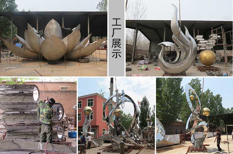 不銹鋼雕塑工廠，河北景觀雕塑廠家