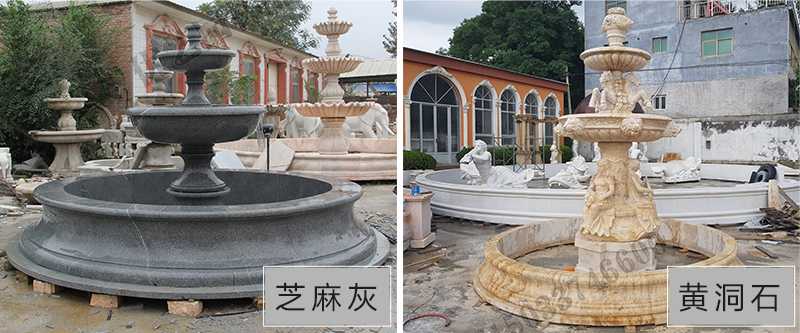 大理石噴泉，石雕噴泉，石材噴泉廠家
