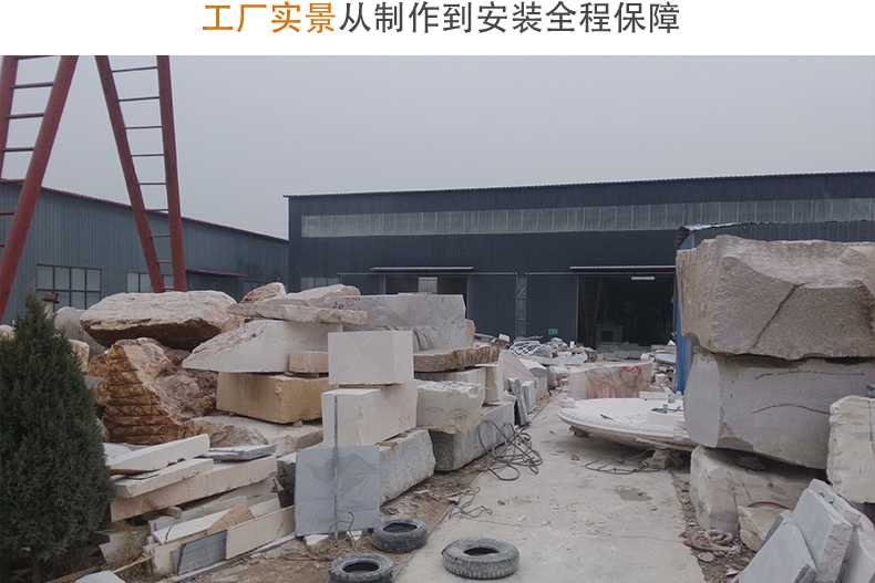 天安門(mén)石獅子工廠