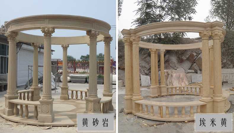 大理石涼亭，石雕涼亭，景觀石材亭子