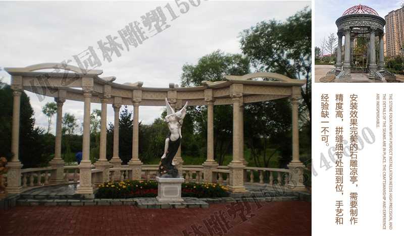 室外石雕涼亭安裝，中式大理石涼亭工廠，歐式?jīng)鐾ざㄖ茝S家