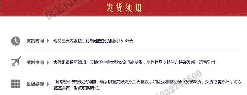 大理石涼亭發(fā)貨須知，定制石雕景觀涼亭，石材景觀亭子廠家