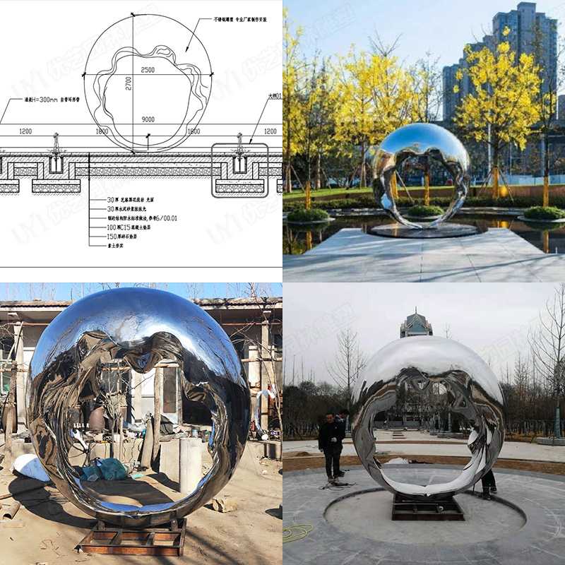 戶外不銹鋼雕塑，廣場不銹鋼景觀擺件