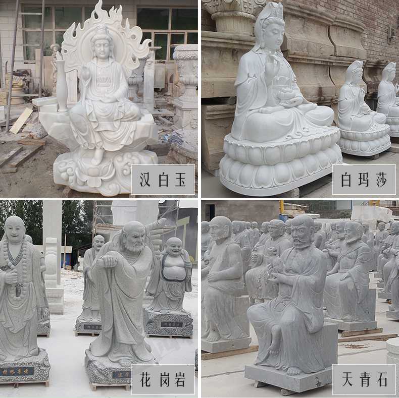 石雕觀音像，石雕人物雕像，景區(qū)人物雕塑