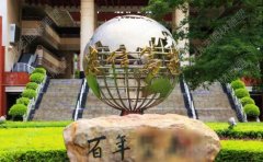 不銹鋼雕塑的細(xì)節(jié)如何處理？