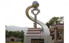 什么樣的廠家能夠做好的不銹鋼雕塑？
